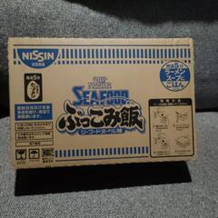 ぶっこみ飯　シーフード味