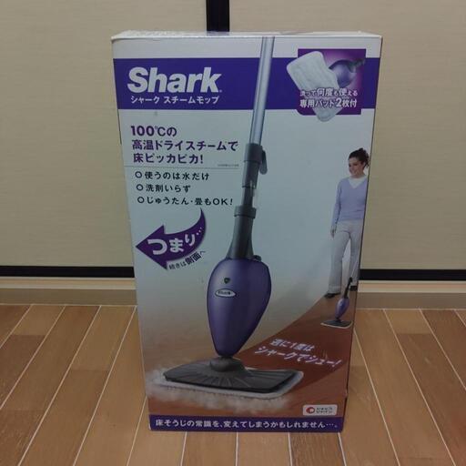 家電 生活家電 掃除機
