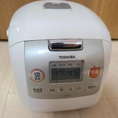 TOSHIBA マイコン保温釜1.0L RC-10MFD(W) ...