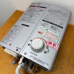 リンナイ　Rinnai　ガス瞬間湯沸かし器　元止め　都市ガス　２０２１年製　RUS-V560（SL)