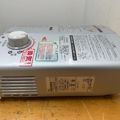 リンナイ　Rinnai　ガス瞬間湯沸かし器　元止め　都市ガス　２０２１年製　RUS-V560（SL)の画像
