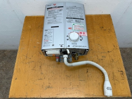 リンナイ　Rinnai　ガス瞬間湯沸かし器　元止め　都市ガス　２０２１年製　RUS-V560（SL)
