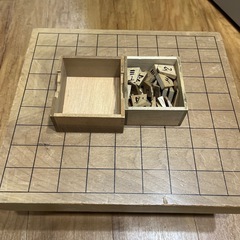将棋盤と駒のセット