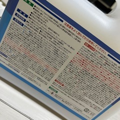 日本ペイント　水性シリコン　下塗りシーラー2Lの画像