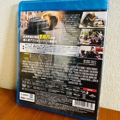 最新作　ワイルドスピード　ファイヤーブースト　DVD  　新品の画像