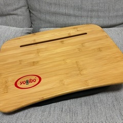 Yogibo ヨギボートレイボー2.0