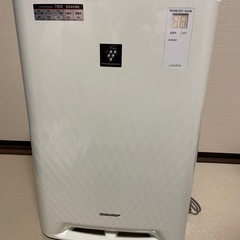　お話し中　シャープ　空気清浄機