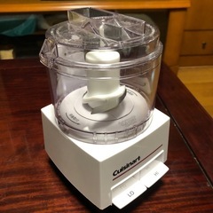 クイジナート　フードプロセッサーの画像