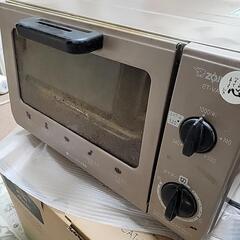 オープントースター、古いけど