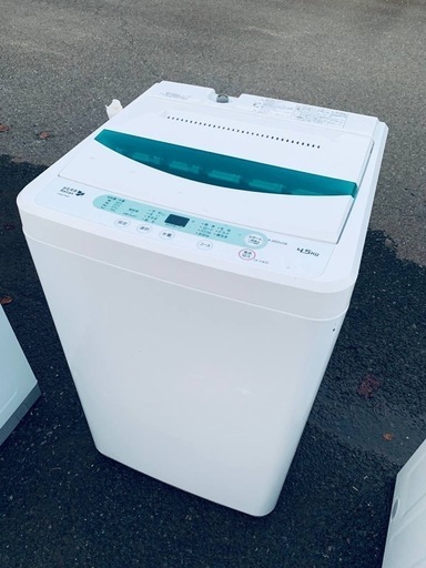 ◻️ヤマダ電機洗濯機◻️ ◻️YWM-T45A1◻️