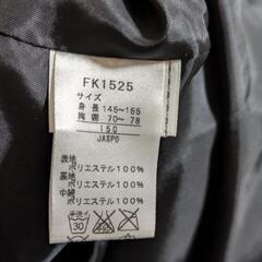 男子コートの画像