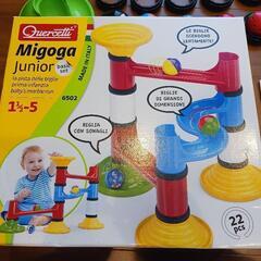 ボーネルンド　はじめての玉転がし　migoga