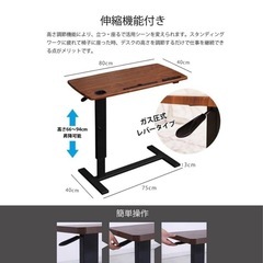 サイドテーブル（定価13000ほど）　格安出品の画像