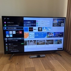 東芝　TOSHIBA 43C310X 43インチ液晶テレビ