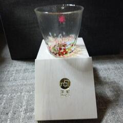 グラス