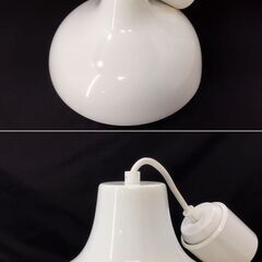 無印良品 アルミペンダントライト MJ-PAL2-W 照明 ホワイト LED照明 22年製 /HJ-0384 2Fの画像