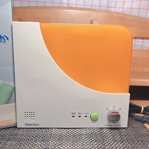 加熱式加湿器