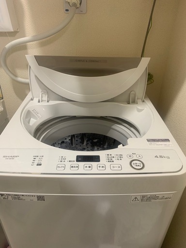 【決まりました】SHARP洗濯機　4.5kg  2020年製