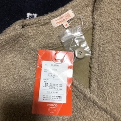 しまむらのモコボアコートの画像