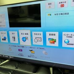 シャープ 50V型LC-50W30　 AQUOS液晶テレビ ＋外付HDD対応シャープ ブルーレイレコーダーBD-NW1200シャープ 50V型LC-50W30　 AQUOS液晶テレビ ＋外付HDD対応シャープ ブルーレイレコーダーBD-NW1200