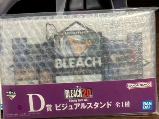 BLEACH(ブリーチ) 一番くじ フィギュアセット