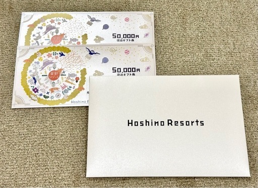 【最終値下げ】星野リゾート　宿泊券　　10万円分