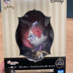 ツイステのぬいぐるみ