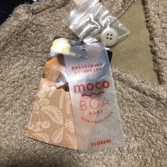 しまむらのモコボアコートの画像
