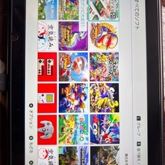 画像のものをオールセットでこの価格