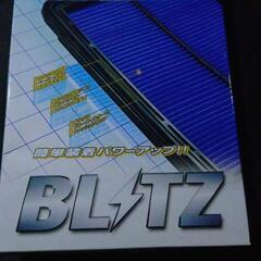 ルーミーBLITZパワーフィルタ