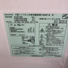 三菱冷凍冷蔵車の画像