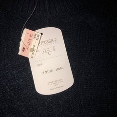 新品　しまむら
の画像
