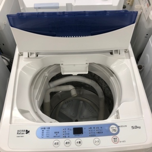 安心の6ヶ月保証付き！HERBRelax全自動洗濯機2018年製5.0kg【トレファク堺福田店】