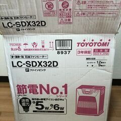 トヨトミ　石油ファンヒーター の画像