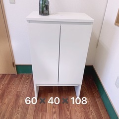 靴ボックス