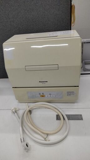 パナソニック 電気食器洗い乾燥機 NP-TCM4-W 2019年製