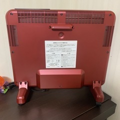 サンルミエ 赤 スタンド型電気ヒーター Amazon | [サンルミエ] 遠赤外線 パネルヒーター 省エネ 日本製