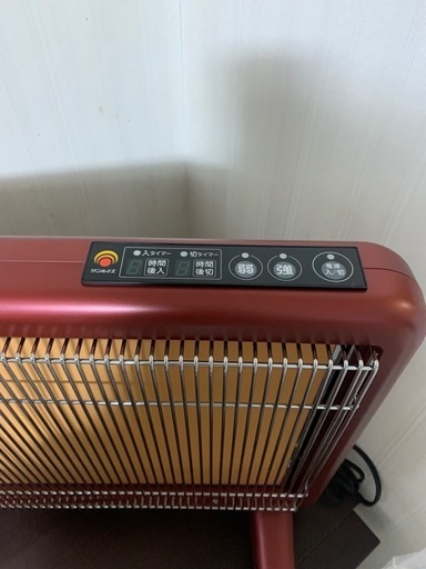 サンルミエ 赤 スタンド型電気ヒーター