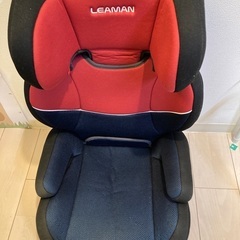 リーマン　ハイバックジュニアシート