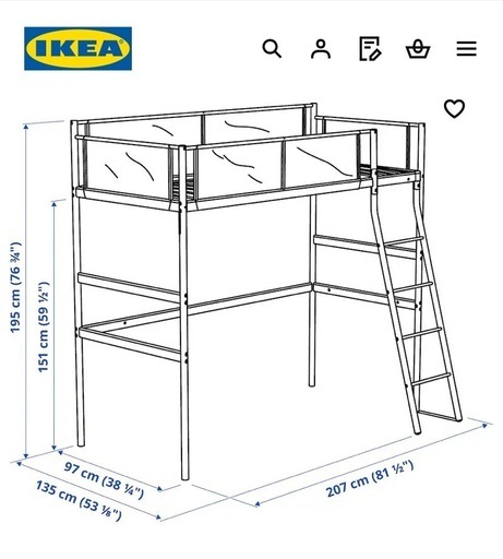 IKEA ロフトベッド
