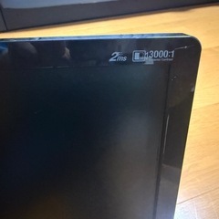 20ワイド型 SAMSUNG 液晶　LS20MEWSF1の画像