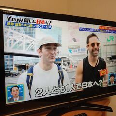 あげます　少しジャンク