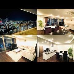 12/15 金曜日‼️東新宿タワーマンションクリスマスパーティー