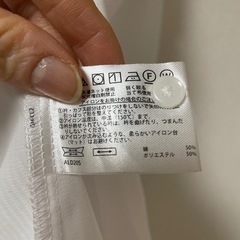 ORIHICA 白 長袖シャツ Sサイズの画像