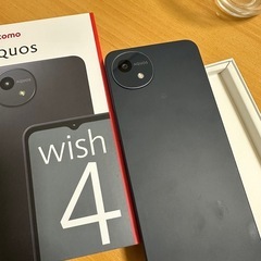 新品です使ってことはないですの画像