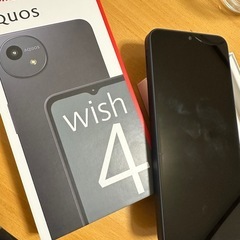 新品です使ってことはないです