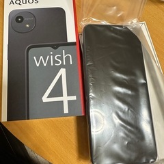 新品です使ってことはないですの画像