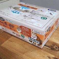 猫トイレセット　ニャンともトイレの画像