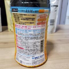 入浴剤 金木犀の香り 600gの画像