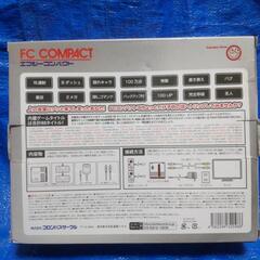 FcCOMPACTの画像